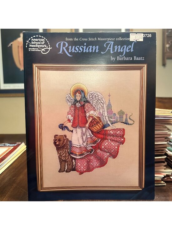 American School Of Needlework Other - Russian Angel Cross Stitch Pattern By Barbara Baatz